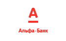 Банк Альфа-Банк в Свердловском (Московская обл.)